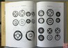 《戴志强钱币学文集》全一册 商品缩略图5
