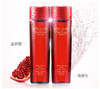 【香港直邮】美国雅诗兰黛Estee Lauder 爽肤水红石榴能量水200ml 清爽型 新老包装随机发货JPY带授权招加盟代理 商品缩略图1