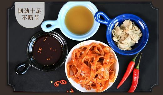 西域美农 岐山擀面皮西安特产酸辣味凉皮280G*6袋JPY带授权招加盟代理 商品图12