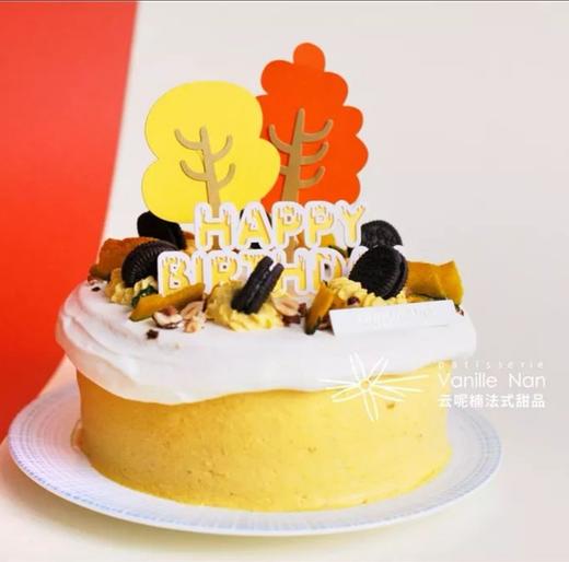 暖心贝贝（南瓜蛋糕） 商品图1