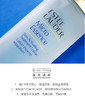 【香港直邮】美国雅诗兰黛Estee Lauder 杨幂同款肌初赋活原生液200mlJPY带授权招加盟代理 商品缩略图7