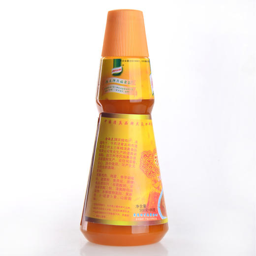 【试用装】 金玉兰浓缩鸡汁  555g/瓶*1瓶 商品图1