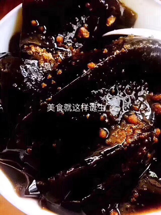 潮汕草果粉50g 商品图2