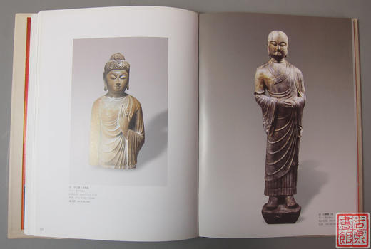 研究佛像的精品书！《中国古代佛像-石佛卷》 商品图7