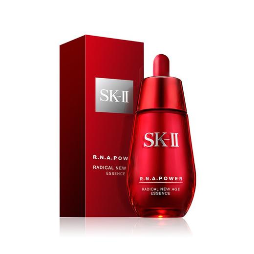 日本SK-II小红瓶50ml   版本随机发 商品图0