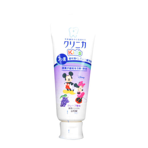 【一般贸易】日本 Lion狮王迪士尼儿童防蛀可吞咽牙膏 60g （葡萄味） 商品图0