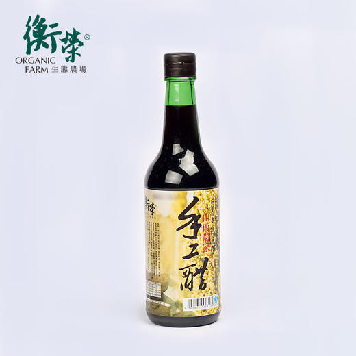 丨生态丨衡荣10年 手工醋陈醋 420ml 商品图2