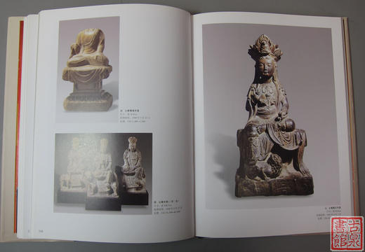 研究佛像的精品书！《中国古代佛像-石佛卷》 商品图8