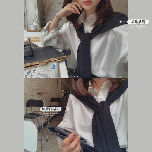 金蘑菇菇 羊毛披肩 断码特价不退不换~  商品图0