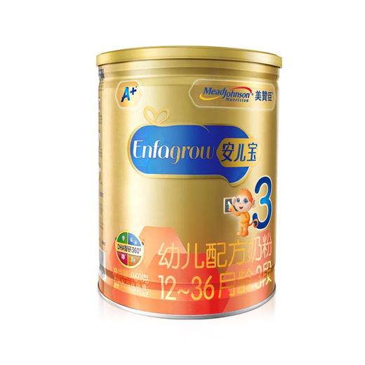 美赞臣3段安儿宝900+60g（新包装）JPY带授权招加盟代理 商品图0