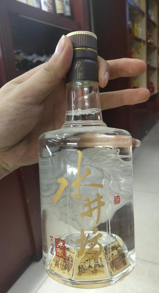 【推荐】水井坊 典藏大师裸瓶 52度500ml单瓶装 商品图1