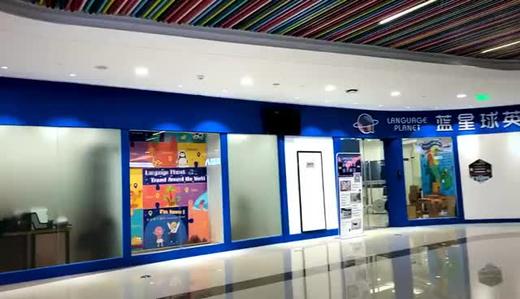 渠道试听课 商品图1