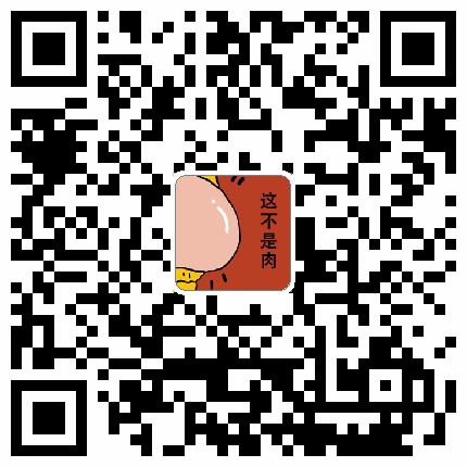 111-用户批改 商品图0