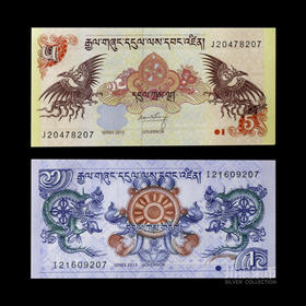 龙凤纪念钞（一对2张）