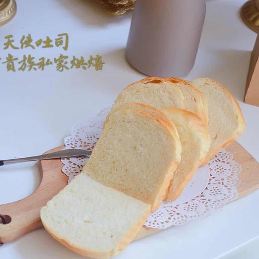 天使吐司（切片需要备注） 商品图5