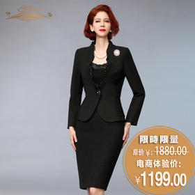 【特惠】YIQU |“幽兰绽放”荷叶领西装上衣（星夜黑）PT
