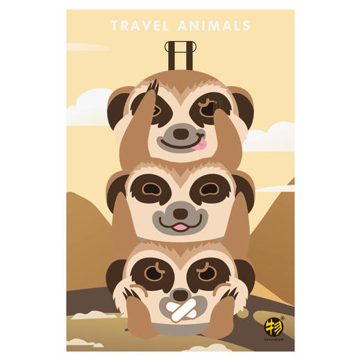 【一组4个】旅行动物 非洲创意行李牌 旅行箱挂牌 商品图2