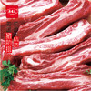 美国自然猪肋排【600克】 商品缩略图1