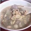 芋头花生汤 商品缩略图0
