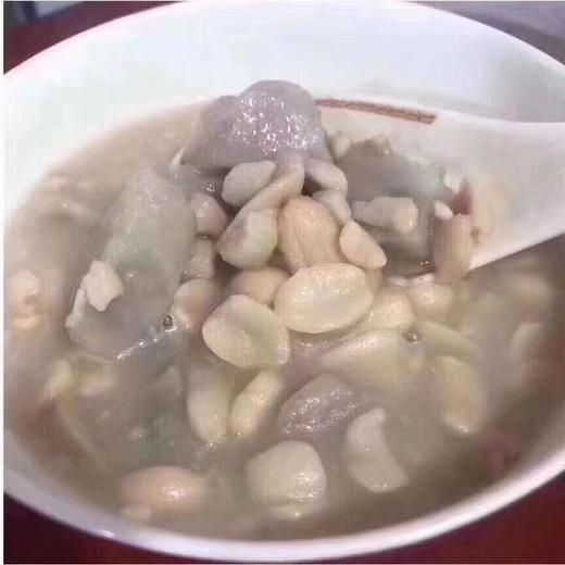 芋头花生汤 商品图0
