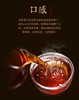 217     冰岛熟茶●百年古树●里外一口料●汤色透红●性价比非常高的一款口粮熟茶 商品缩略图4