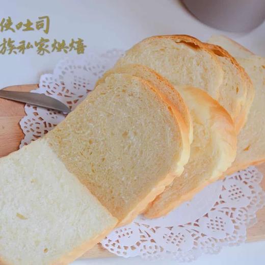 天使吐司（切片需要备注） 商品图6