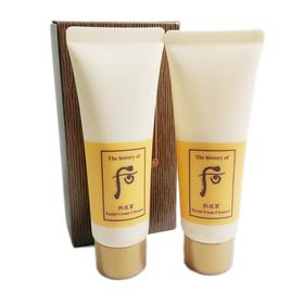 【香港直邮】Whoo后拱辰享气韵生润中样洁面2件套装（洗面奶40ml+卸妆霜40ml）