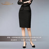 【特惠】YIQU丨“白领”半节裙（星夜黑）PT 商品缩略图3