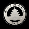2020年熊猫30克银币 商品缩略图1