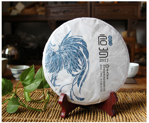茶马世家 启岁 春茶 普洱茶 生茶饼 云南饼茶叶357g 商品图0