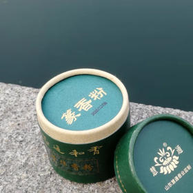 【慧通香】恒春香粉