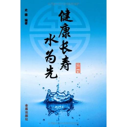 00 运费: 免运费 库存:   件 商品已售罄     /      支付: 微信支付
