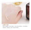 【无盒版】雅诗兰黛小棕瓶面部精华 100ml  Estee Lauder 特润修护肌透精华露 商品缩略图3