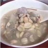 芋头花生汤 商品缩略图3