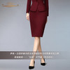 【特惠】YIQU丨“白领”半节裙（玛莎拉红）PT 商品缩略图1