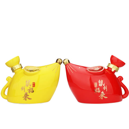 【兰陵美酒官方】鼠到福来生肖纪念酒 52度 750ml*2 礼盒装 商品图2