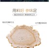 己已巳 长白山西洋参片50g/罐JPY带授权招加盟代理 商品缩略图10