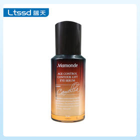 梦妆山茶臻颜紧致眼部精华乳（30158474）【30158474】