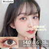 镇店之宝旗下-MissBebe限时特价Amour gray 商品缩略图0