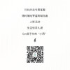 雅诗兰黛dw粉底液 遮瑕控油哑光持妆提亮不脱妆水润轻薄油皮亲妈粉底液  30ml ESTĒE LAUDER/estee lauder 商品缩略图5