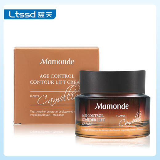 梦妆山茶臻颜紧致至润面霜（30158481）【30158481】 商品图0