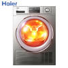 海尔（Haier）热泵烘干机GDNE8-A686U1 商品缩略图0