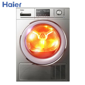 海尔（Haier）热泵烘干机GDNE8-A686U1