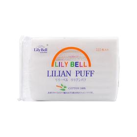 【一般贸易】·丽丽贝尔化妆棉白色222枚