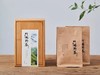 一叶归真 竹林野茶 50g 商品缩略图0