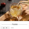 己已巳 长白山西洋参片50g/罐JPY带授权招加盟代理 商品缩略图14