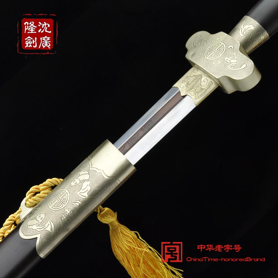 泰阿剑  清剑 收藏品 工艺品 未开刃