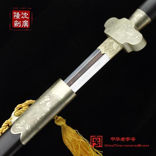 泰阿剑  清剑 收藏品 工艺品 未开刃 商品图0