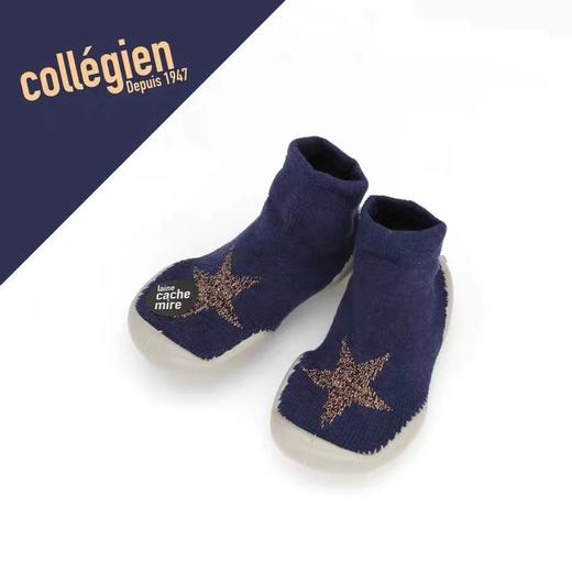 法国Collegien【羊毛款】宝宝室内鞋秋冬婴儿学步鞋防滑软底宝宝鞋子婴儿鞋 商品图0