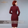 【特惠】YIQU |“幽兰绽放”荷叶领西装上衣（玛莎拉红）PT 商品缩略图3